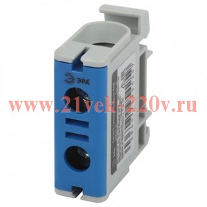 Клемма силовая вводная КСВ NO-224-126 (KE61.2) 6-50кв.мм N син. Эра Б0065564