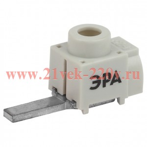 Клемма вводная для мод. обор. КВМ 4-25кв.мм прямая переднее подключение PIN Эра Б0065598