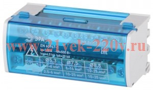 Шина на DIN-рейку в корпусе (кросс-модуль) ШНК 2х11 L+PEN Эра Б0062830