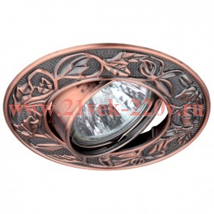 Светильник встраиваемый декоративный ЭРА KL11A SC по лампу MR16 GU5.3 поворотный медь