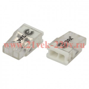 Клемма быстрозажимная компактная 2273-202 2-проводная 0.2-2.5кв.мм NO-225-357 (уп.50шт) Эра Б0067917