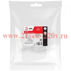 Дюбель для кабельного бандажа 10-36мм бел. NO-225-231 (уп.10шт) Эра Б0066350