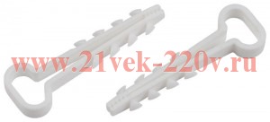 Дюбель-хомут для плоского кабеля 6-14мм NO-225-208 бел. (уп.50шт) Эра Б0066268