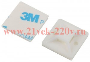 Площадка самоклеящаяся под хомуты 20х20мм NO-225-301 бел. (уп.50шт) Эра Б0066703