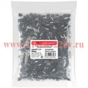 Наконечник-гильза двойн. НШвИ(2) 1.5-8 с изолированным фланцем (уп.500шт) Эра Б0063345