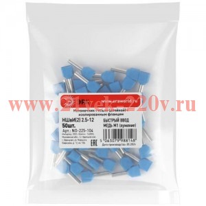 Наконечник-гильза двойн. НШвИ(2) 2.5-12 с изолированным фланцем (уп.50шт) Эра Б0063289