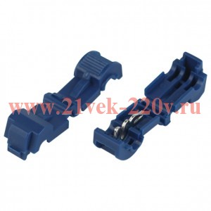 Ответвитель прокалывающий Т-образ. ОВ-Т 2 (1.0-2.5кв.мм) (уп.5шт) Эра Б0063389