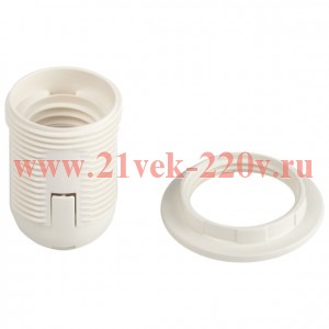 Патрон ЭРА Е27 с кольцом пластик белый без наклейки групповая упаковка 50 шт