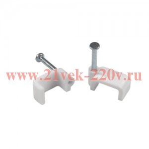 Скоба крепежная плоская 12мм пластик. бел. (уп.10шт) Эра Б0066637