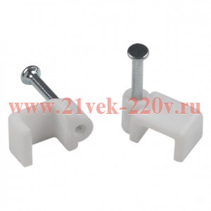 Скоба крепежная плоская 7мм пластик. бел. (уп.50шт) Эра Б0066631