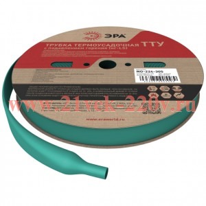 Трубка термоусадочная ТТУ нг-LS 12/6 зел. (уп.100м) Эра Б0067509