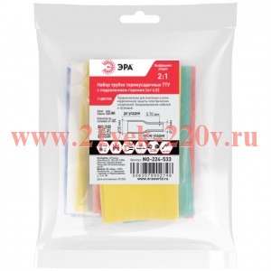 Набор трубок термоусадочных ТТУ нг-LS 30/15 (7 цветов по 3шт 100мм) Эра Б0067653