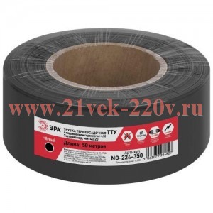 Трубка термоусадочная ТТУ нг-LS 40/20 черн. (уп.50м) Эра Б0067608