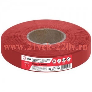 Трубка термоусадочная ТТУ нг-LS 30/15 красн. (уп.50м) Эра Б0067602