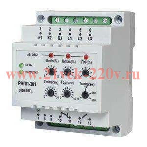 Трехфазное реле контроля напряжения/перекоса фаз РНПП-301 5А на DIN-рейку