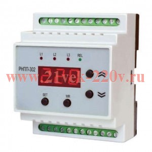 Трехфазное реле контроля напряжения/перекоса фаз РНПП-302 8А на DIN-рейку вольтметр