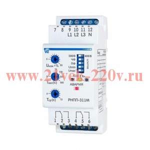Трёхфазное реле напряжения РНПП-311М-24V Новатек Электро