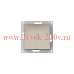 Двухклавишный переключатель SE AtlasDesign 10A быстрозажимные клеммы, шампань [уп 10 шт] ATN000565S