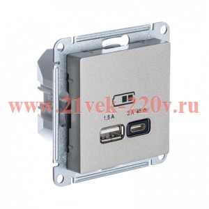 Зарядка высокоскоростная USB SE AtlasDesign тип А + тип С 45W QC, PD, шампань ATN000529