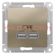 Зарядка USB SE AtlasDesign 5В, 1 порт x 2,1 А, 2 порта х 1,05 А, шампань ATN000533