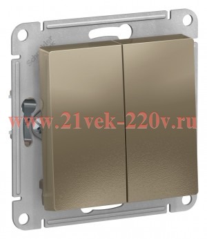 Двухклавишный переключатель SE AtlasDesign 10A, шампань [уп 10 шт] ATN000565