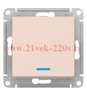 Одноклавишный переключатель с подсветкой SE AtlasDesign 10A, бежевый [уп 10 шт] ATN000263
