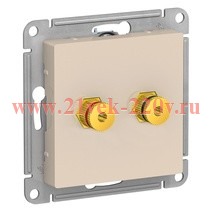 Аудиорозетка двойная SE AtlasDesign, бежевый [уп 5 шт] ATN000287