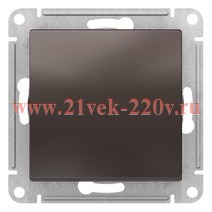 Перекрестный переключатель SE AtlasDesign 10A, мокко [уп 5 шт] ATN000671