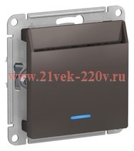 Выключатель карточный SE AtlasDesign, мокко ATN000667