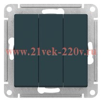Трехклавишный выключатель SE AtlasDesign 10A, изумруд [уп 5 шт] ATN000831