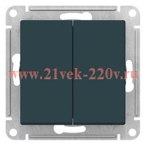 Двухклавишный переключатель SE AtlasDesign 10A, изумруд [уп 5 шт] ATN000865