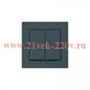 Выключатель 2-кл. AtlasDesign (сх. 6) 10AX быстрозажим. клем. в сборе изумруд SE ATN000852S