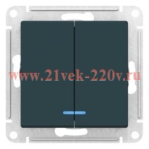 Двухклавишный выключатель с подсветкой SE AtlasDesign 10A, изумруд [уп 5 шт] ATN000853