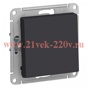 Одноклавишный выключатель SE AtlasDesign 10A, карбон [уп 10 шт] ATN001011