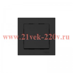 Одноклавишный выключатель SE AtlasDesign 10A в сборе быстрозажимные клеммы, карбон [уп 5 шт] ATN001012S