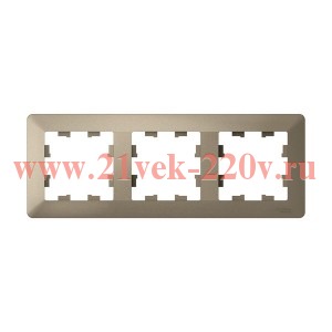 Рамка SE AtlasDesign Air 3 поста, шампань/дымчатый черный ATN220503