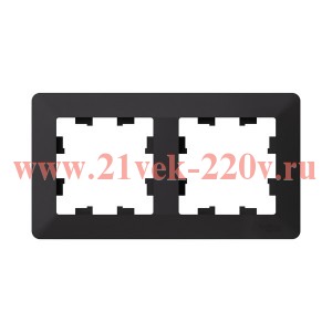 Рамка SE AtlasDesign Air 2 поста, карбон/дымчатый черный ATN221002