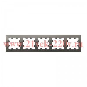 Рамка SE AtlasDesign Air 5 постов, сталь/дымчатый черный ATN220905