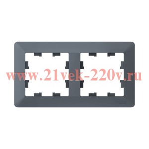 Рамка SE AtlasDesign Air 2 поста, грифель/дымчатый черный ATN220702