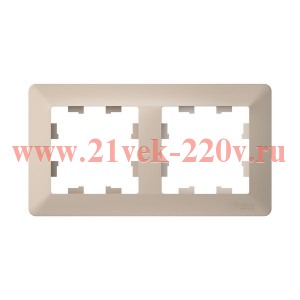 Рамка SE AtlasDesign Air 2 поста, песочный/дымчатый белый ATN221202