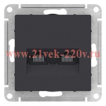 Розетка двойная компьютерная SE AtlasDesign RJ45+RJ45 кат 5E, карбон [уп 5 шт] ATN001085