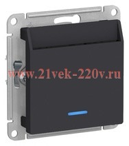 Выключатель карточный SE AtlasDesign, карбон