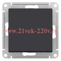 Перекрестный переключатель SE AtlasDesign 10A, карбон [уп 5 шт] ATN001071