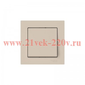 Выключатель 1-кл. AtlasDesign (сх. 1) 10AX быстрозажим. клем. в сборе песочн. SE ATN001212S