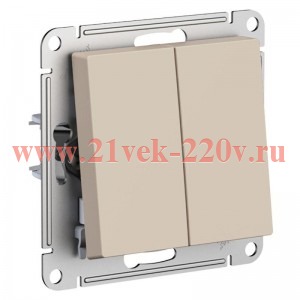 Двухклавишная кнопка SE AtlasDesign 10A, песочный [уп 5 шт] ATN001217
