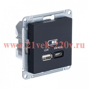 Зарядка USB тип А + тип С 45W высокоскоростная зарядка QC, PD,SE AtlasDesign, карбон