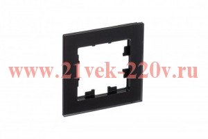 Рамка SE AtlasDesign Nature 1 пост, матовое оргстекло черный