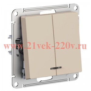 Двухклавишный выключатель с подсветкой SE AtlasDesign 10A, песочный [уп 5 шт] ATN001253