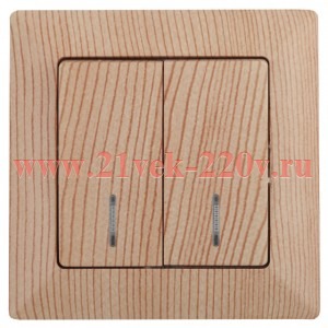 Выключатель Intro Solo 4-105-11 двухклавишный с подсветкой, 10А-250В, IP20, СУ, сосна