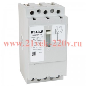 Выключатель автоматический 6.3А 12Iн АЕ2046М-100 У3 400В AC КЭАЗ 104628